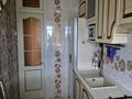 квартира за адресою Слобожанський просп. (Газети "Правда"), 8/4