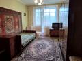 квартира по адресу Победы просп., 54