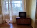 квартира по адресу Победы просп., 54