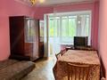 квартира за адресою Євгена Патона вул., 34
