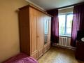 квартира за адресою Мрії вул. (Академіка Туполєва), 9-А