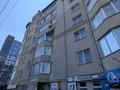 коммерческая по адресу Надречная ул., 2