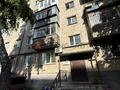 квартира по адресу Василия Сухомлинского ул. (Совхозна), 48
