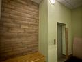 квартира по адресу Гвардейцев-Широнинцев ул., 74-Б