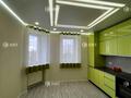 квартира за адресою Професорська вул., 12