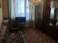 квартира по адресу Гвардейцев-Широнинцев ул., 61а