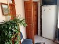 квартира за адресою Миколая Коперника вул., 39