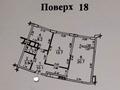 квартира по адресу Каманина ул. (Каманина), 16а/1