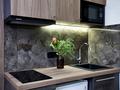 квартира по адресу Глубочицкая ул., 73