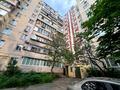 квартира за адресою Оноре де Бальзака вул., 48-А