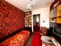 квартира за адресою Степана Бандери вул., 60а