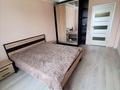квартира за адресою Кульпарківська вул., 226-В