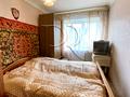 квартира за адресою Молдовська вул. (Молдавська), 5