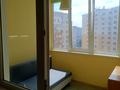 квартира по адресу Радужный массив ул., 10б