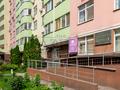 коммерческая по адресу Воскресенская ул., 14-Б