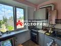 квартира по адресу Магистральная ул., 74-Б