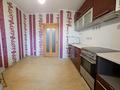 квартира по адресу Урловская ул., 30