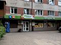 комерційна за адресою Хмельницький, Миру просп., 84