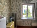 квартира за адресою Оноре де Бальзака вул., 63