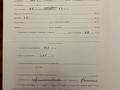 квартира по адресу Олены Пчилки ул., 2-Б