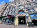 квартира по адресу Богдана Хмельницкого ул., 10