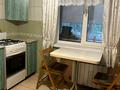 квартира по адресу Верховинная ул., 80