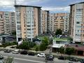 квартира за адресою Раїси Окіпної вул., 5
