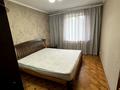 квартира за адресою Жоліо Кюрі вул., 64