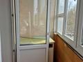 квартира по адресу Владислава Бувалкина ул. (Бочарова Генерала), 44