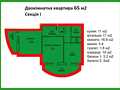 квартира за адресою В'ячеслава Чорновола вул., 22