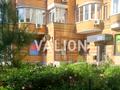 квартира по адресу Осенняя ул., 33