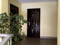 квартира по адресу Красносельского ул., 73а