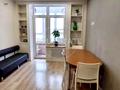 квартира за адресою Драгоманова вул., 10