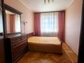 квартира за адресою Сонячна вул., 10