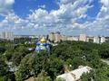 квартира по адресу Львовская ул., 26-А