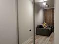 квартира за адресою Барабашова вул., 10в
