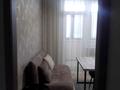 квартира за адресою Ботанічна вул., 2