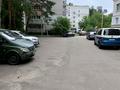 квартира по адресу Паркова ул., 12