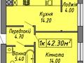 квартира за адресою Степана Бандери вул., (Будинок 1)