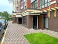 коммерческая по адресу Мінеральна ул., 7-К