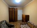 квартира по адресу Автозаводская ул., 41