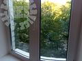 квартира за адресою Івана Мазепи вул. (Січневого Повстання), 8
