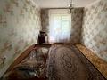 квартира за адресою Володимира Покотила вул. (Картвелішвілі), 5