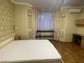 квартира по адресу Коперника ул., 3