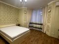 квартира по адресу Коперника ул., 3