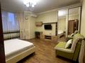 квартира по адресу Коперника ул., 3
