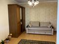 квартира по адресу Оноре де Бальзака ул., 57