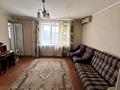 квартира за адресою Дніпро, Араратська вул., 11