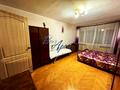 квартира по адресу Науки просп., 25