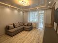 квартира за адресою Роксоляни вул., 43в